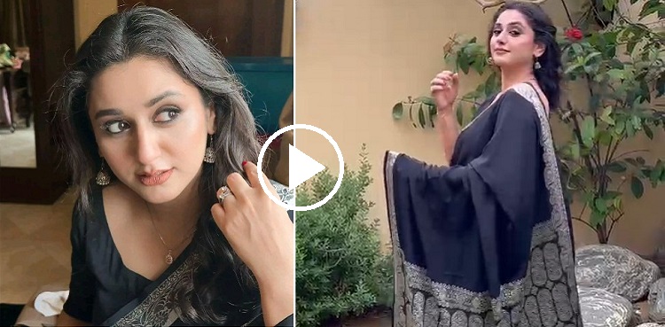 dania enwer viral reel
