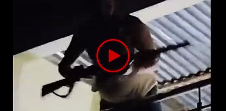 firing video, viral video, viral, video,