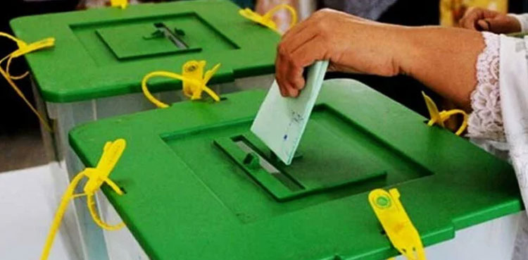 General elections, ECP, Election schedule