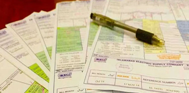 President Asif Ali Zardari electricity bills lower