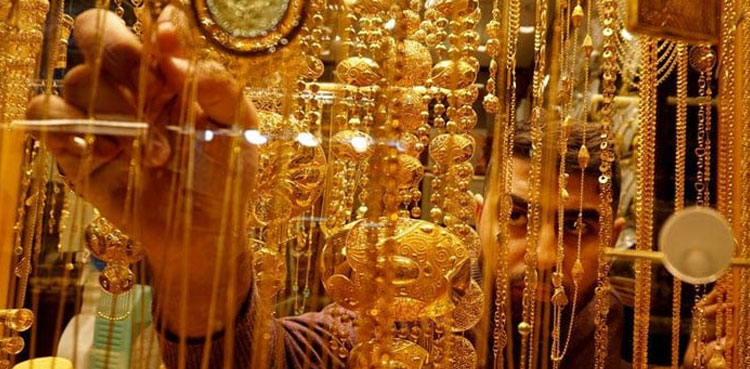 Gold Prices, Gold Price, Gold Rates,