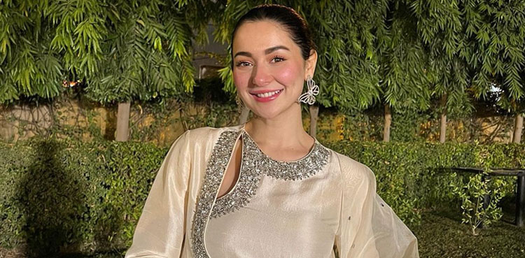 hania aamir, deepfake video