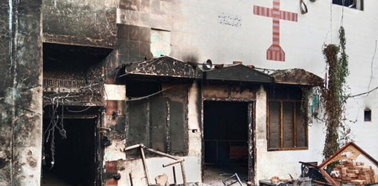Jaranwala incident, death sentence, blasphemy