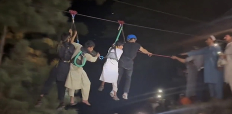 PM Anwaar-ul-Haq Kakar, Battagram, chairlift stuck