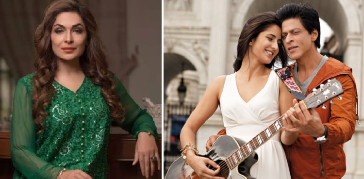 meera jee jab tak hai jaan
