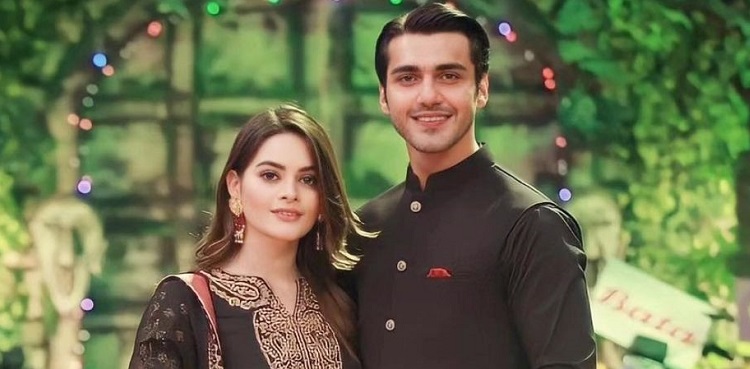 minal khan ahsan mohsin ikram