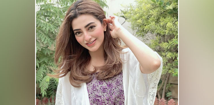 nawal saeed video, nawal saeed, viral video, viral, video, turkey visit,