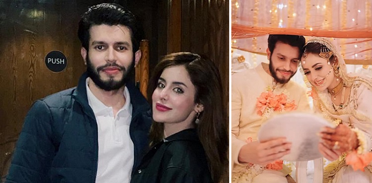 nida firdous marriage