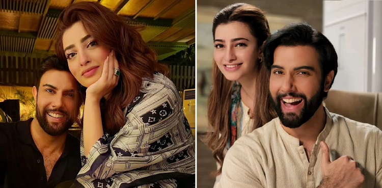 Noor Hasan, Nawal Saeed, Actor, Latest Picture