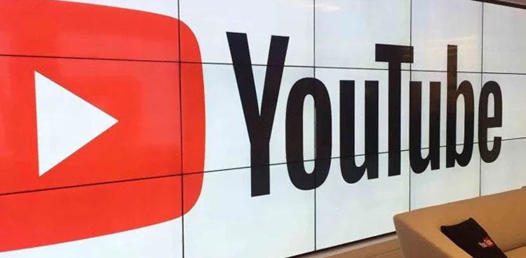 YouTube hype, youtube update, Youtube Content