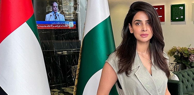 saba qamar golden visa
