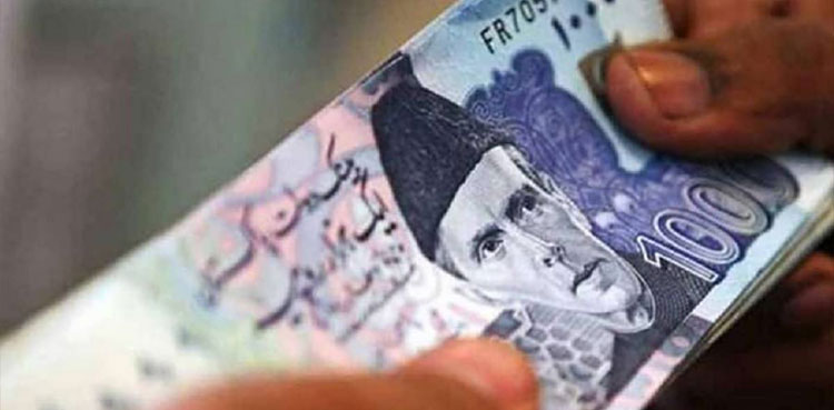 Punjab , pension raise , government employees