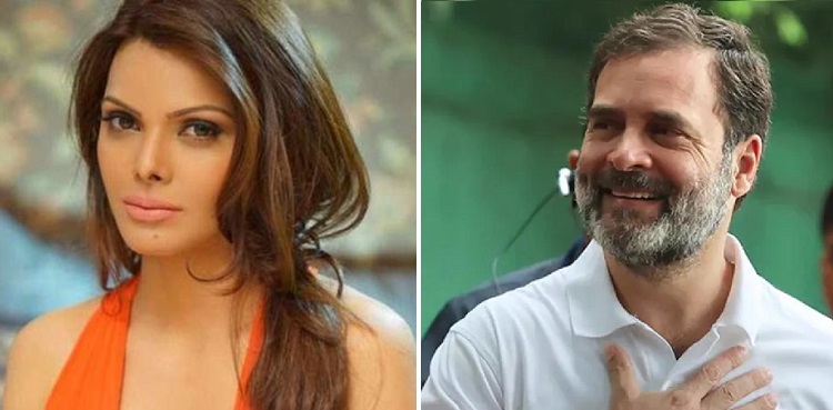 sherlyn chopra rahul gandhi