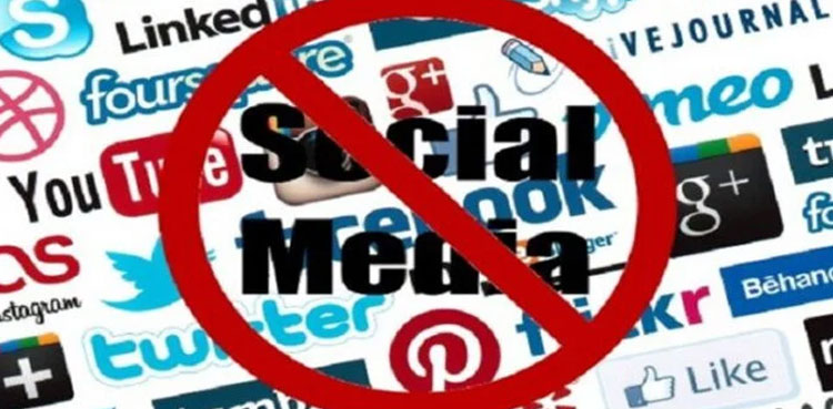 Social media ban, government employees, KP employees social media ban