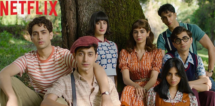 the archies release date movie