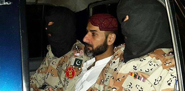Gangwar Uzair Baloch, ATC, show cause notice, Investigation Officer