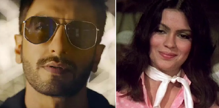 zeenat aman ranveer singh don 3