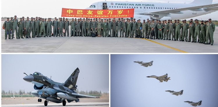 Pak-China, joint air exercise, China Pakistan relations