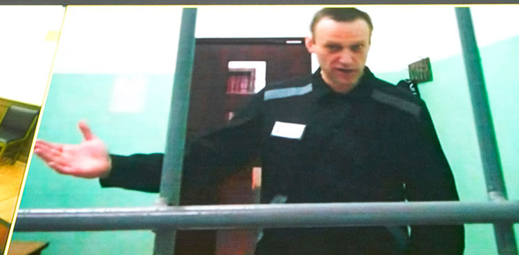 Russia, Alexei Navalny appeal
