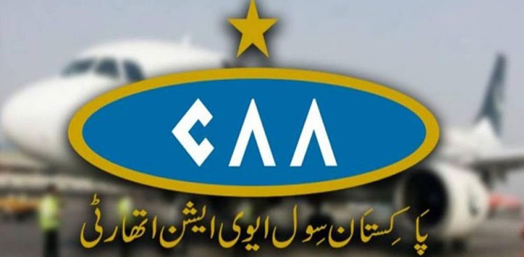 CAA, employees protest against CAA, Airport outsourcing, CAA sit-in postponed
