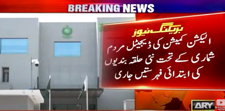 ECP, new delimitations, general elections, 2023 digital census