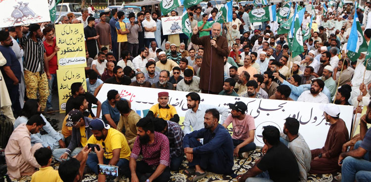 Hafiz Naeemur Rehman, JI Karachi chief, Karachi shutdown