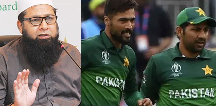 inzamam-ul-haq, mohammad amir, sarfaraz ahmed, imad wasim, shan masood, pakistan cricket, cricket, mohammad amir return.,