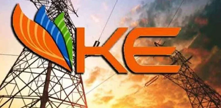 K-Electric, KE losses, FY 2022-23