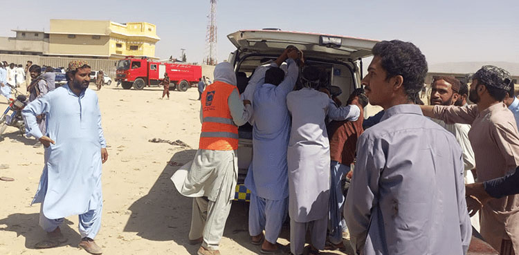 At least 13 killed, over 40 injured injured in Mastung blast