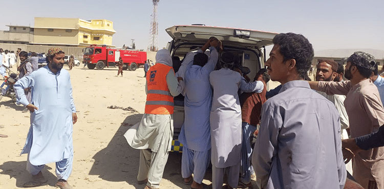 mastung blast shutter down strike