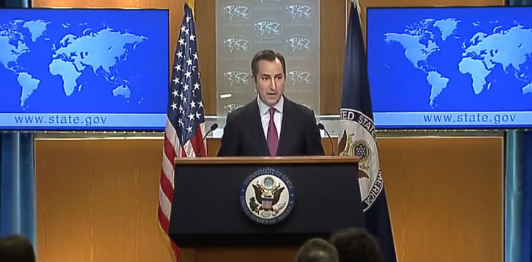 US on Karachi attack, PTI Protest in Pakistan