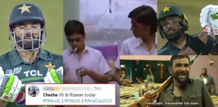 Asia Cup 2023, Pak vs Srilanka, Viral memes,