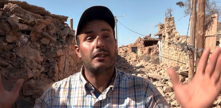 Morocco Earthquake