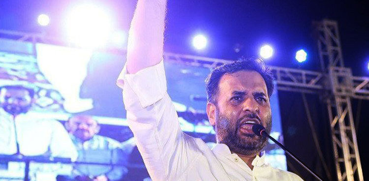 MQM-P, threatens, leave government