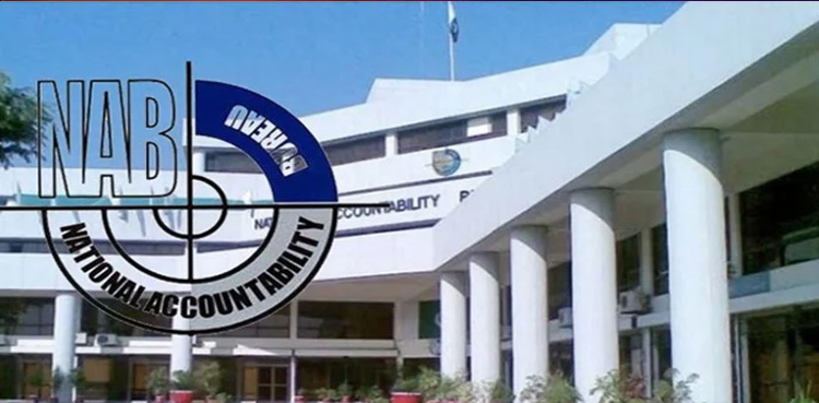 NAB chairman, crucial meeting, SC verdict