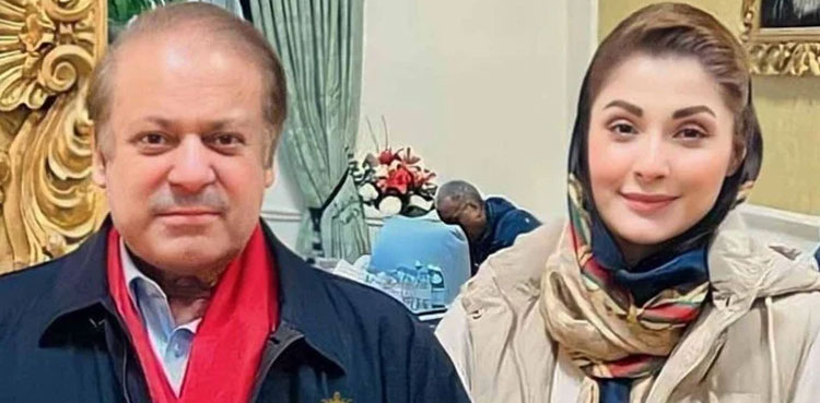 Maryam Nawaz, London visit, Nawaz Sharif consultation