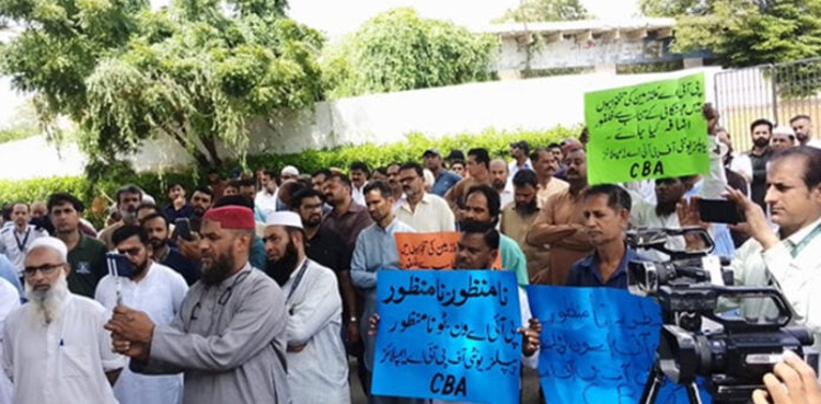 PIA, negotiate, employees, privatization
