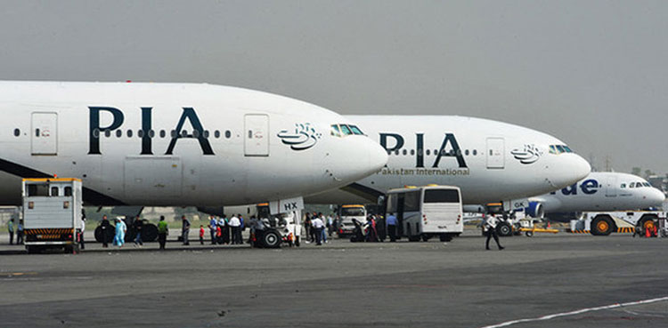 PIA crisis, PSO, fuel supply