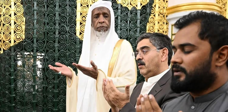 PM Kakar Roza-e-Rasool