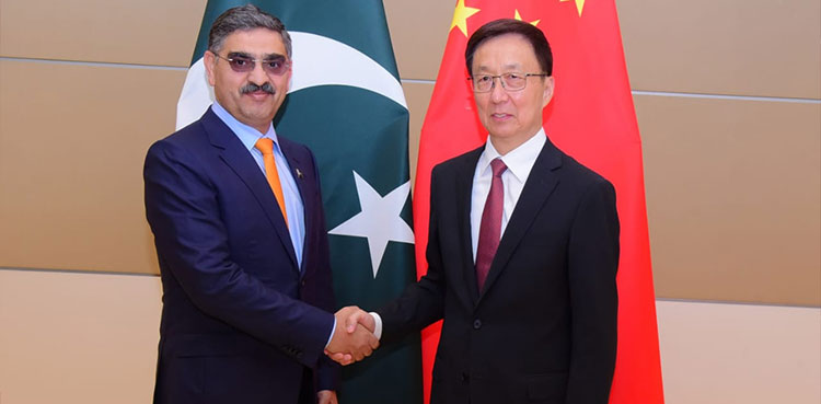 PM Kakar, Chinese VP, Han Zheng, UNGA