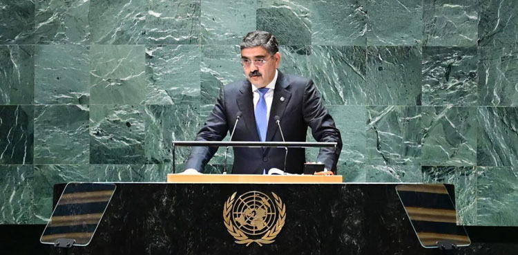 PM Kakar, UN General Assembly, UNGA, Kashmir, Islamophobia
