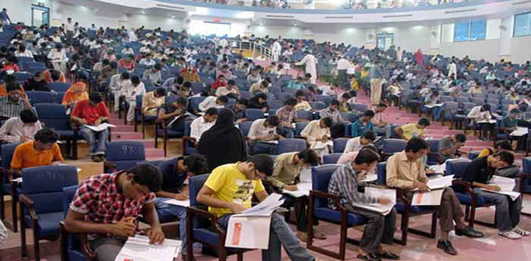 MDCAT 2024, MDCAT retake, Islamabad, date revealed