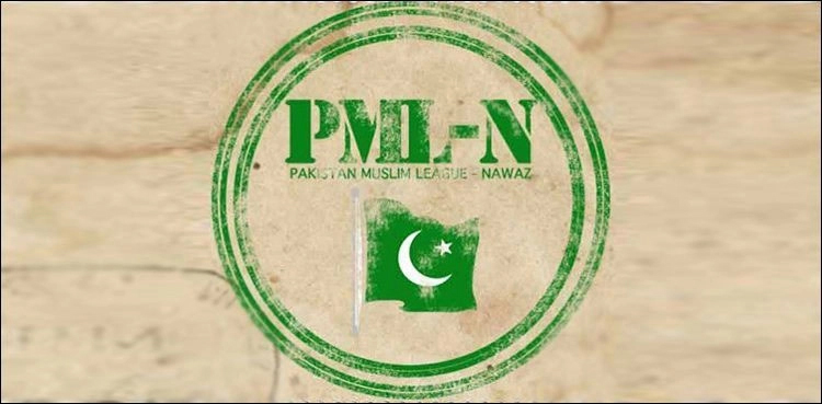 PML-N, independent candidate