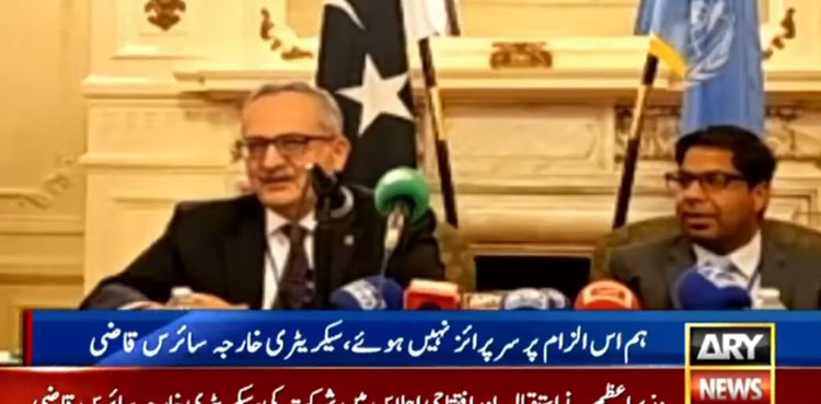 Pakistan Canadian allegations Hardeep Singh Nijjar Syrus Sajjad Qazi