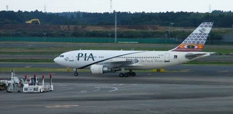 Pakistan-Europe direct flights, DG CAA, Pakistan-UK flights