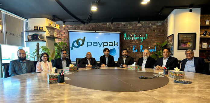 paypak-pakistan-payments-system