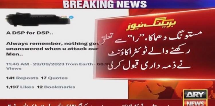 Mastung blast, X account, linked to RAW, claims responsibility