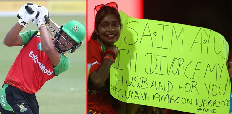 Pakistan, Cricket, Saim Ayub, Mohammad Amir, Imad Wasim, Caribbean Premier League, Caribbean Premier League 2023, CPL, CPL 2023, Jamaica Tallawahs,