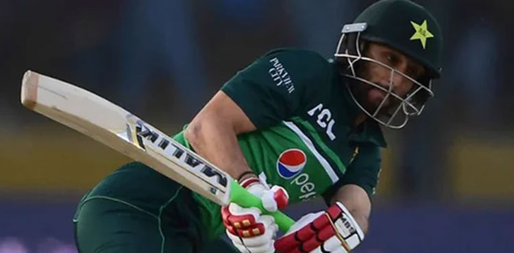 pakistan, cricket, salman ali agha, cricket world cup, cricket world cup 2023, icc cricket world cup, icc cricket world cup 2023, world cup, world cup 2023, pakistan cricket,