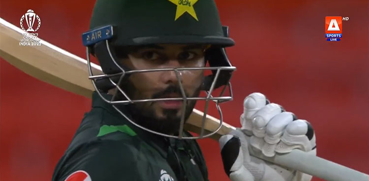 Saud Shakeel, ICC World Cup 2023, WC warm-up match, Pakistan vs New Zealand, CWC23 warm-up
